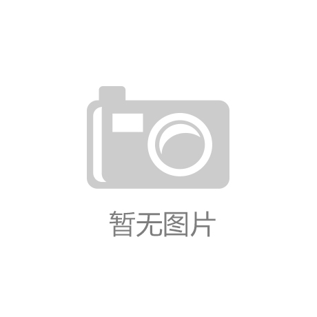 江南·体育(JN SPORTS)官方网站50TAC100BDFC10PN7A轴承