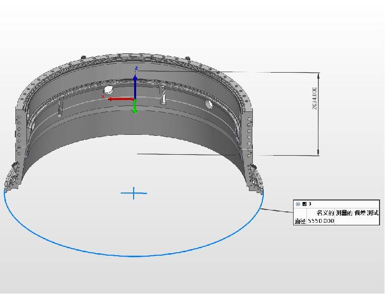 能源江南体育装备数字化 3D扫描助力大型汽轮机铸件余量检测及精准划线！(图11)